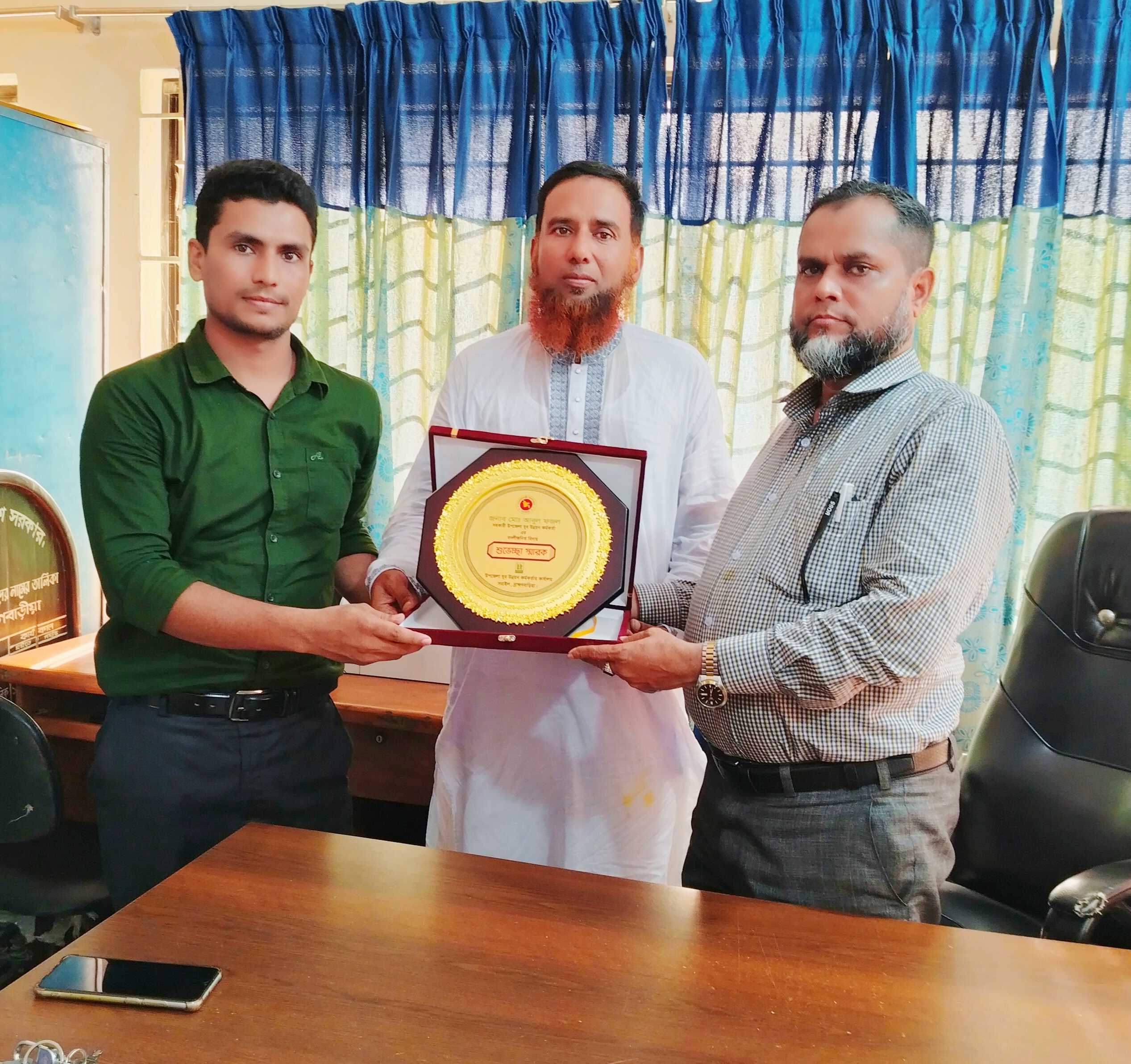 বিদায় সংবর্ধনা