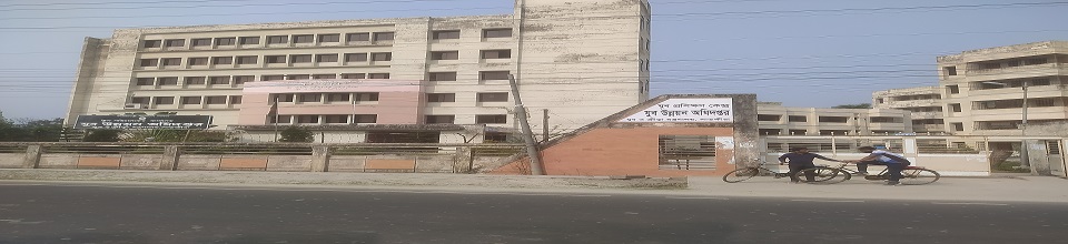 দৃষ্টি নন্দন যুব উন্নয়ন অধিদপ্তর, সাতক্ষীরা