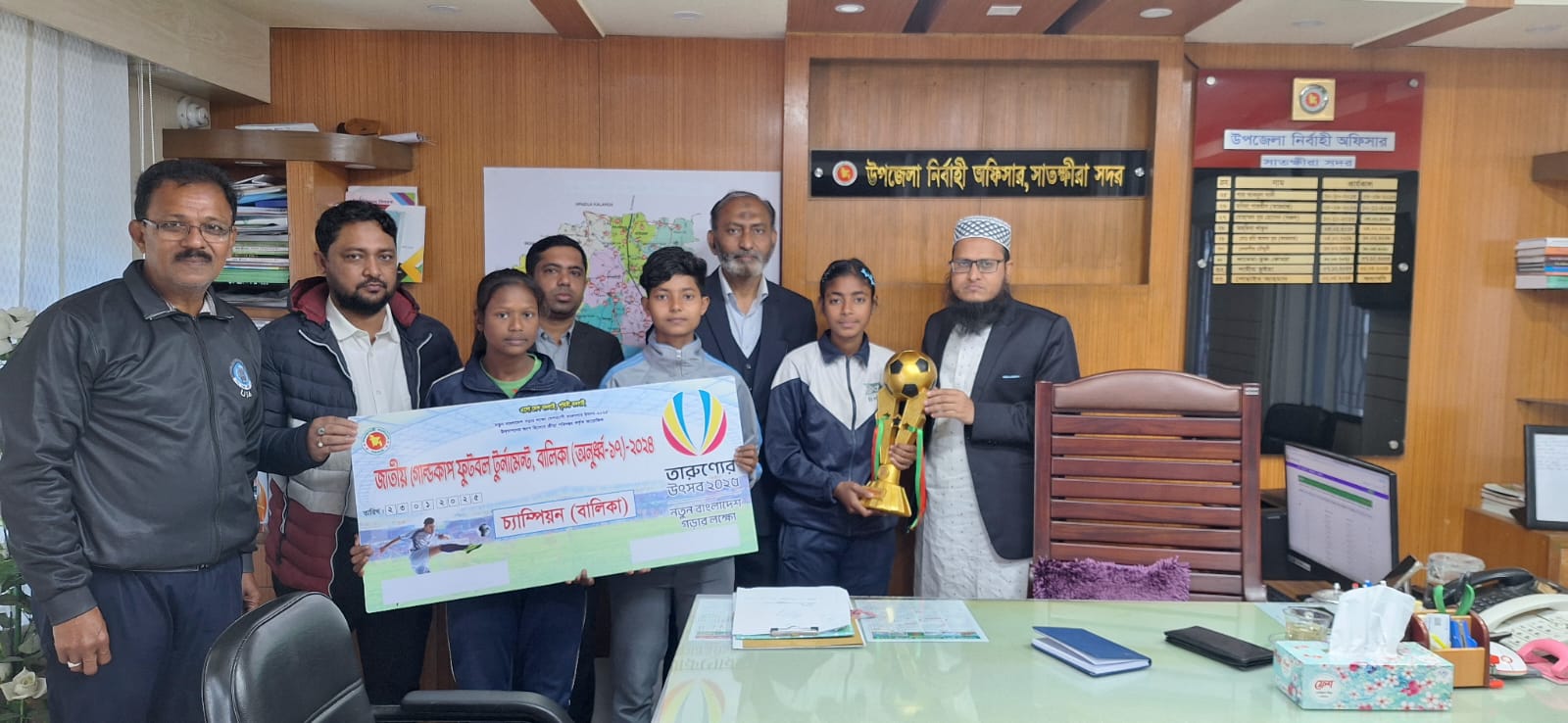 জাতীয় গোল্ডকাপ ফুটবল টুর্নামেন্ট, বালিকা (অনুর্ধ্ব-১৭)-২০২৪