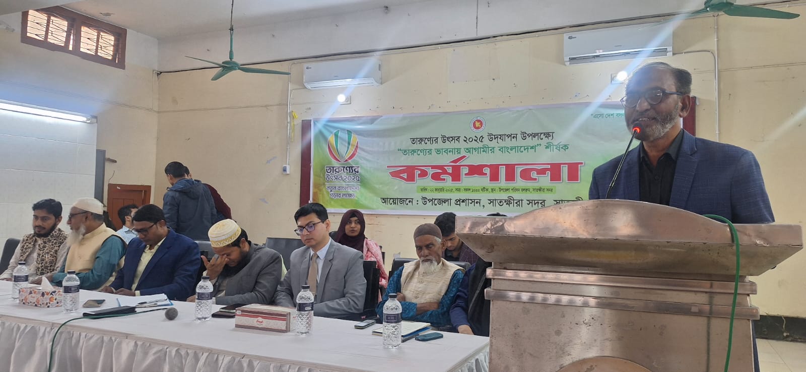 তারুণ্যের উৎসব-২০২৫ বিষয়ক কর্মশালা