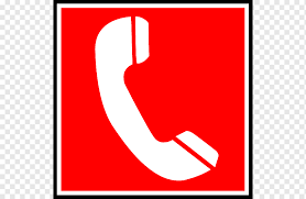 জরুরি কল