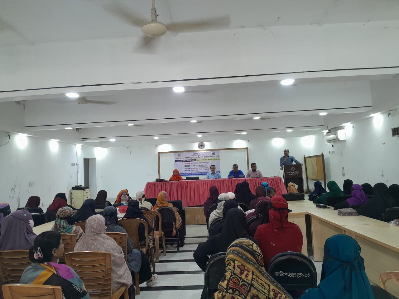 যুব উন্নয়ন