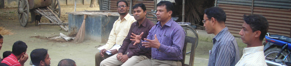 উঠান বৈঠক