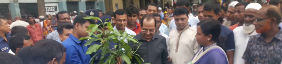 বৃক্ষ রোপন