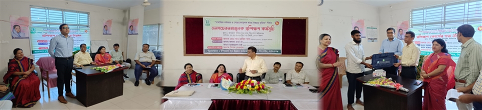 কর্মশালা