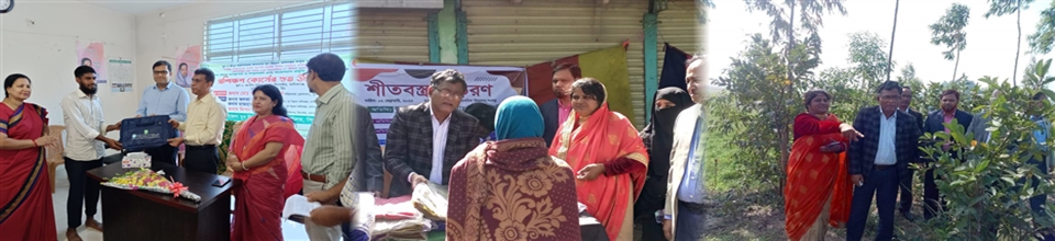 প্রকল্প পরিদর্শন