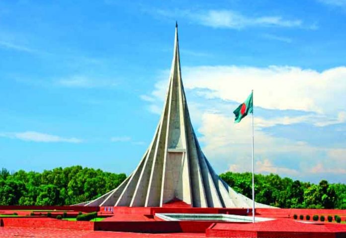 জাতীয় স্মতিসৌধ