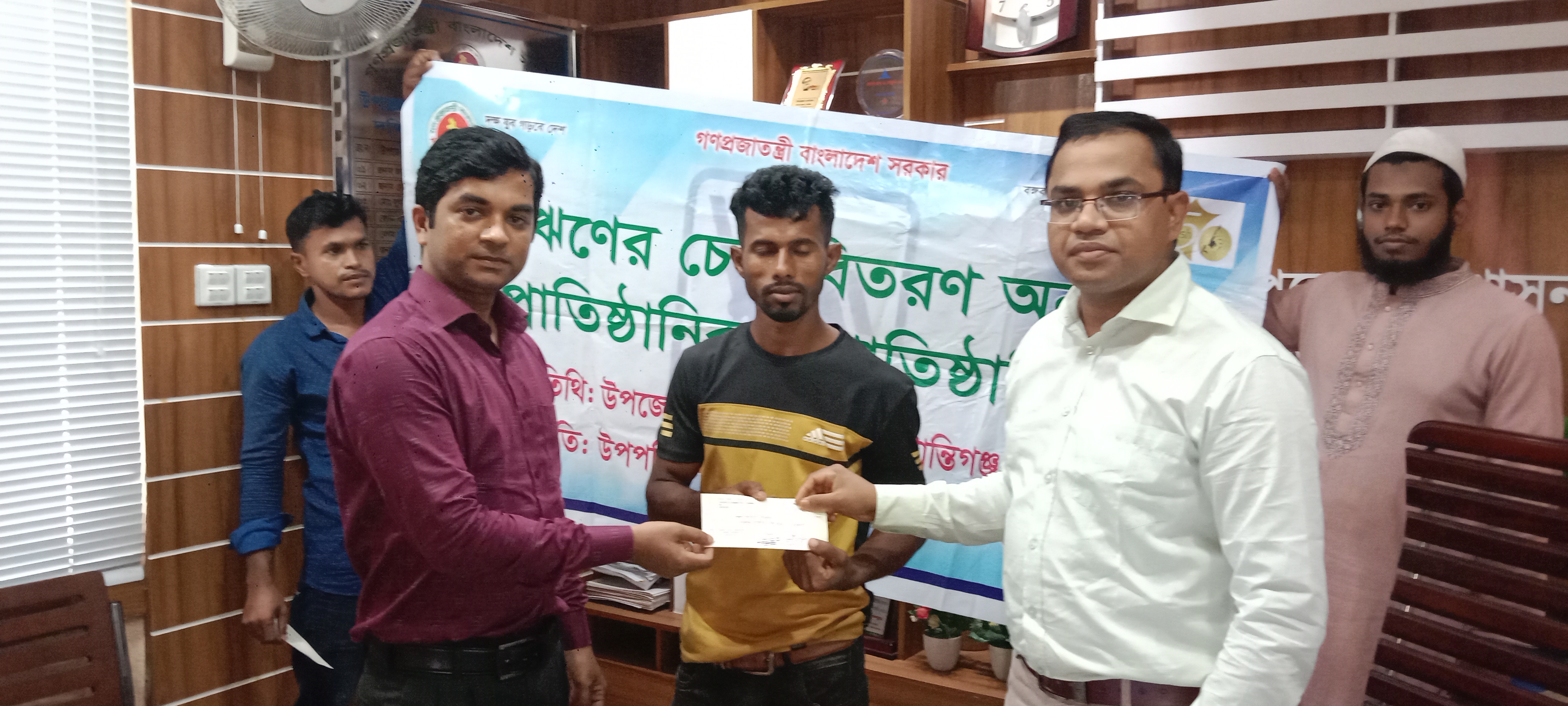 ফটোগ্যালারী