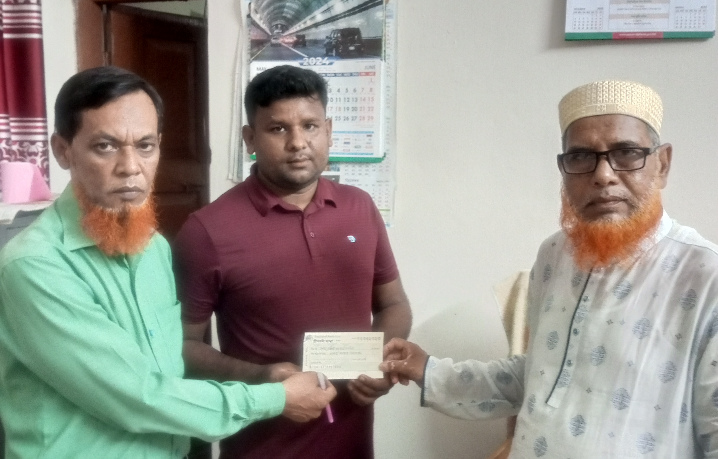 ব্যানার এক