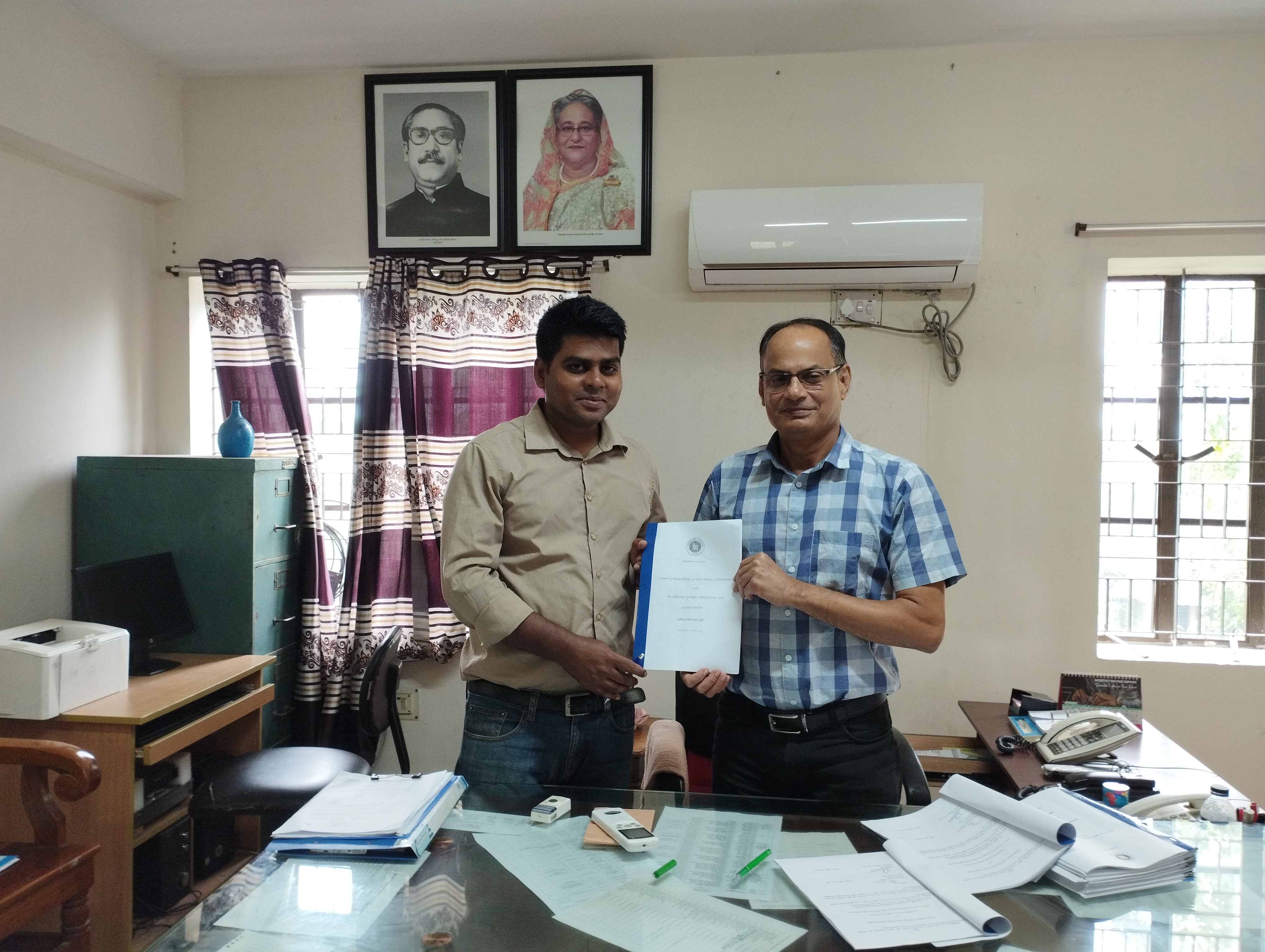 ২০২৩-২৪ অর্থবছরের এপিএ স্বাক্ষর