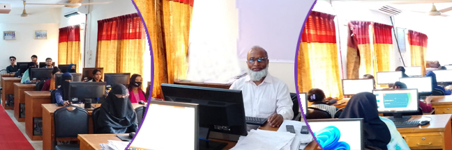 বেসিক