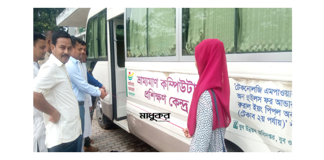 টেকাব প্রশিক্ষণ উদ্বোধন-২০২৪