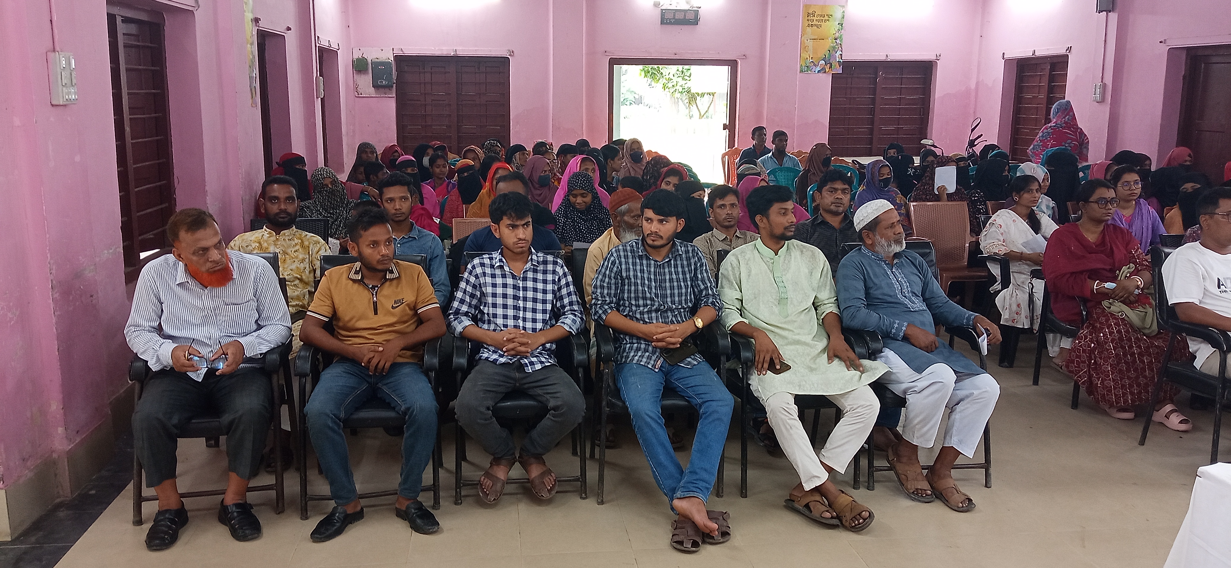 ব্যানার-২