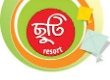 বিভিন্ন ছুটি আদেশ