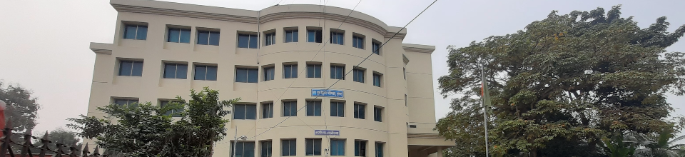 প্রশাসনিক ভবন