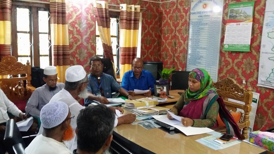 বাংলাদেশ স্কাউটস, জাজিরা শাখার কার্যনির্বাহী কমিটির সভা