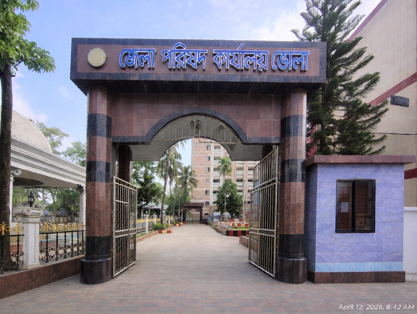 জেলা পরিষদ, ভোলা