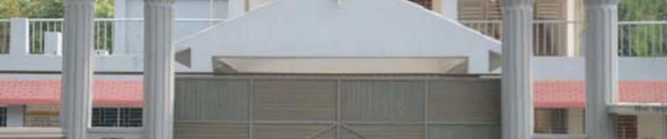 বগুড়া জেলা পরিষদ ডাকবাংলো