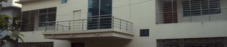 বগুড়া জেলা পরিষদ ডাকবাংলো