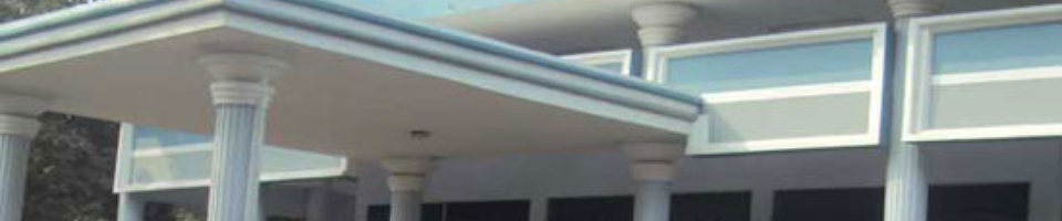 বগুড়া জেলা পরিষদ অডিটোরিয়াম