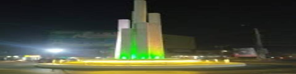 ব্যানার