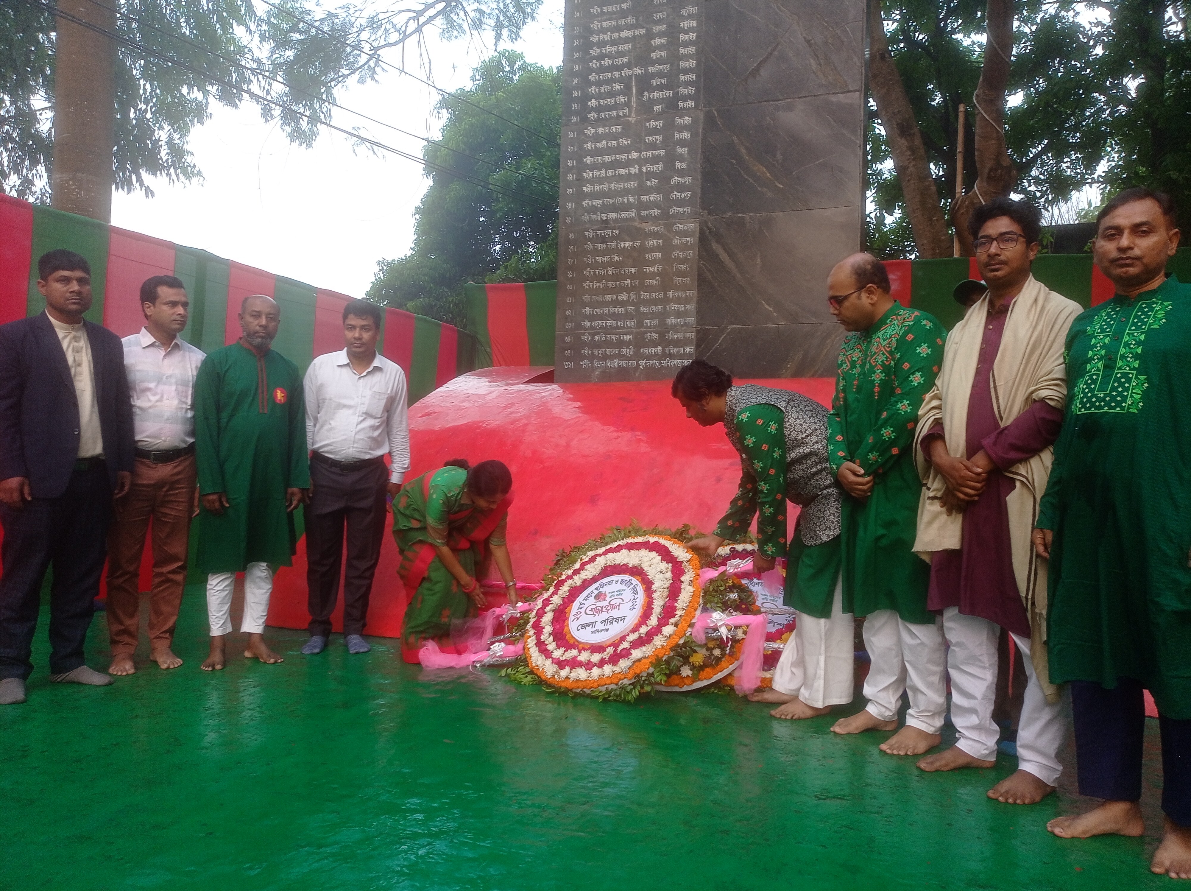 ২৬ মার্চ ২০২৬