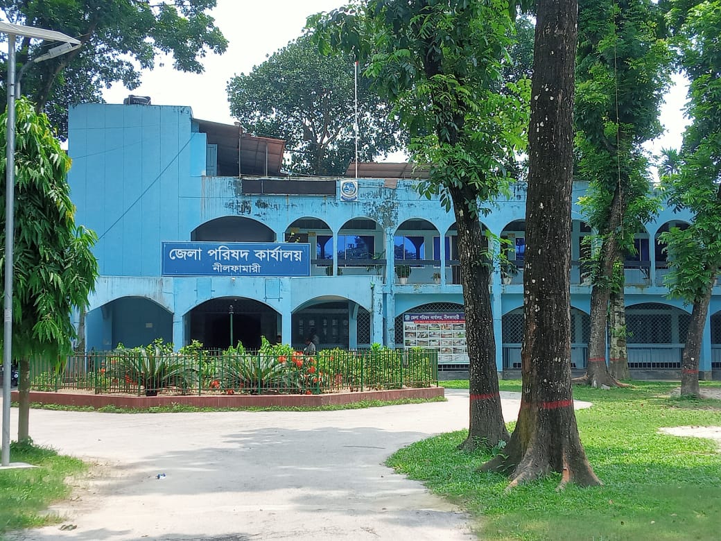 ব্যানার