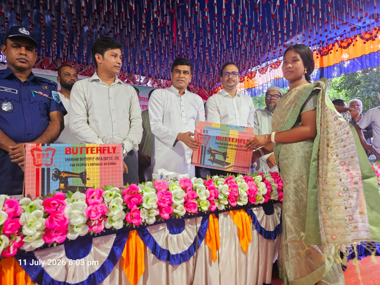 বাইসাইকেল, সেলাই মেশিন, শাড়ি ও ডিজিটাল ব্লাড প্রেসার (BP) মেশিন বিতরণ অনুষ্ঠান