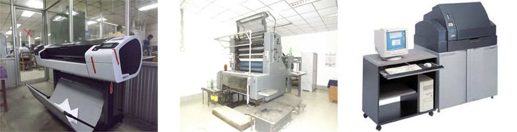 ফটোগ্যালারি