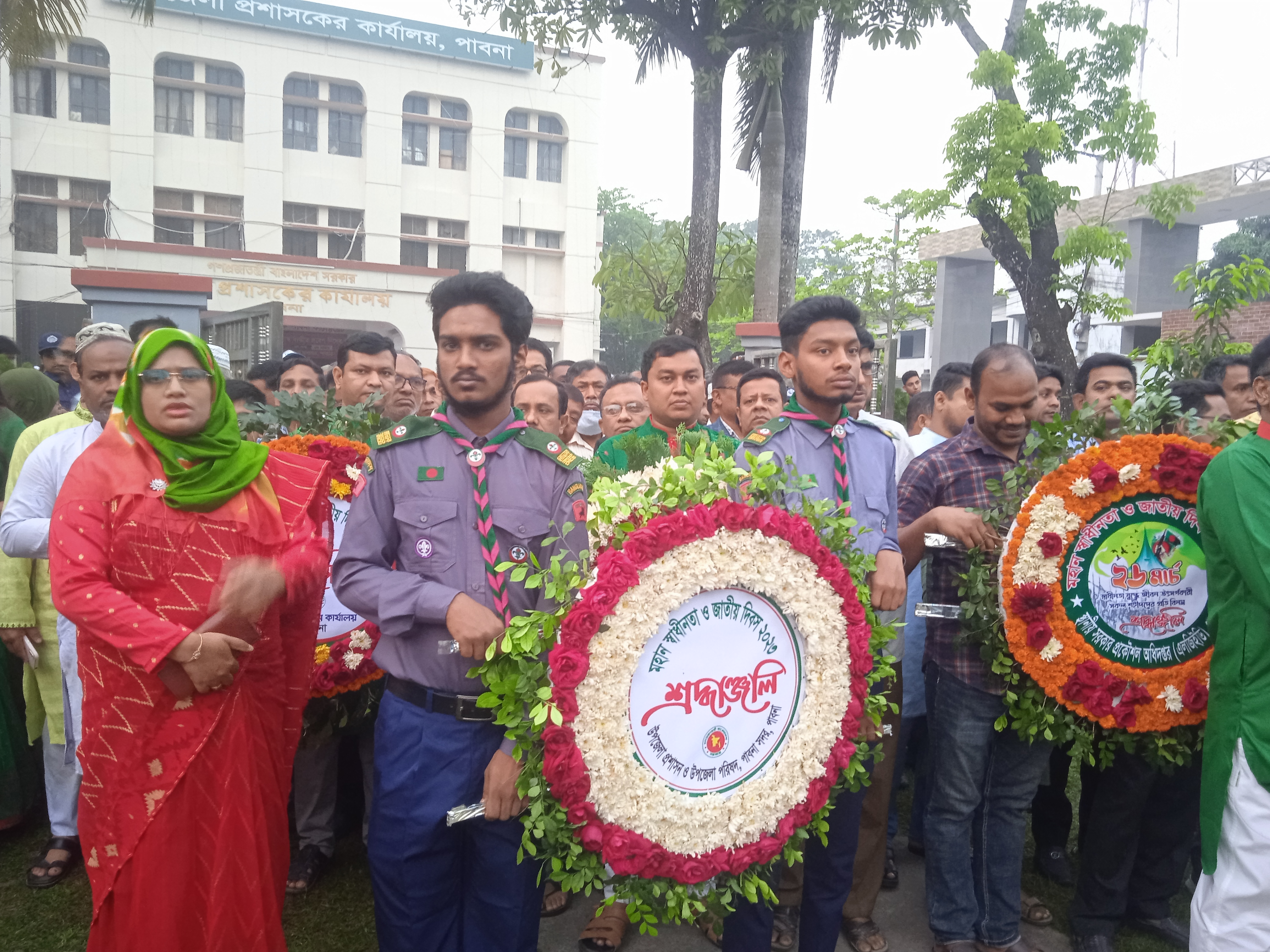 সম্প্রতি জোনাল সেটেলমেন্ট অফিস এর কার্যক্রম।