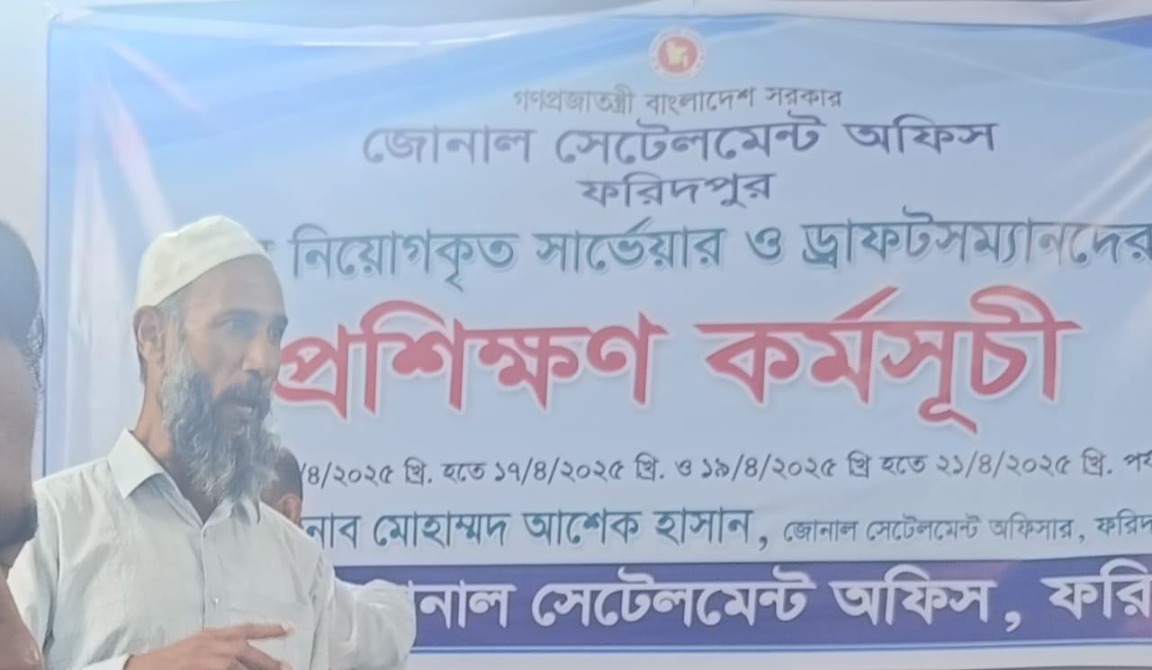 অফিশিয়াল ছবি