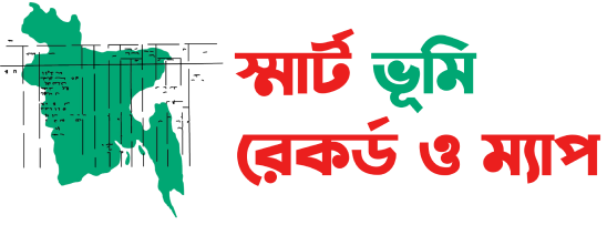 খতিয়ান ও নকশা অনুসন্ধান