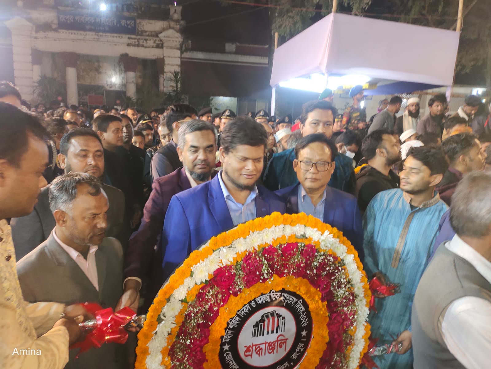 মহান শহিদ দিবস ও আন্তর্জাতিক মাতৃভাষা দিবস- ২০২৬