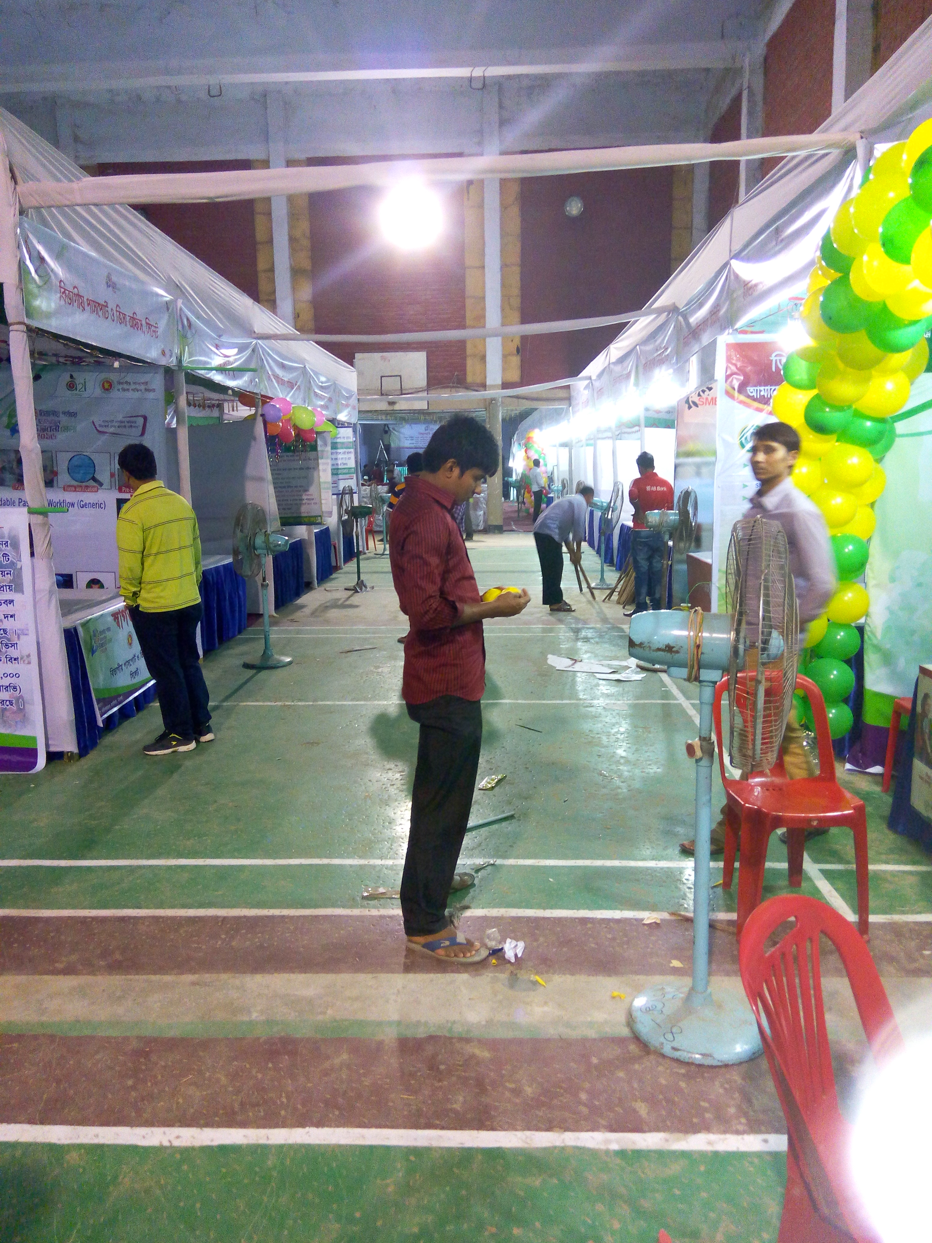 Digital Fair 2016