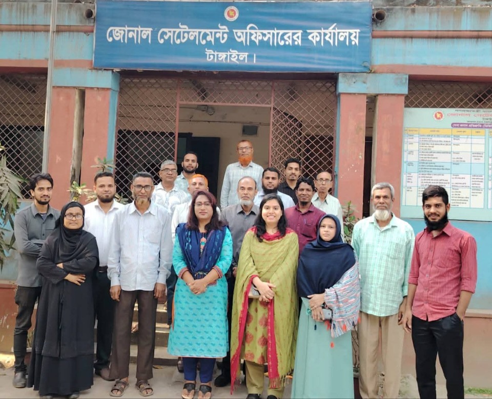 জোনাল সেটেলমেন্ট অফিস, টাঙ্গাইল।